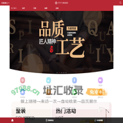 江阴本地装修公司,江阴排名前十的装饰公司,好的家装-江阴锦华装饰
