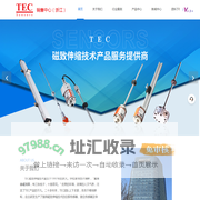 TEC位移传感器-磁致伸缩位移传感器-液位传感器-杭州憬玥科技有限公司