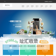 宿迁华久网络科技有限公司