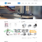 直流电机|减速电机|定转子冲片-江苏常意电机科技有限公司