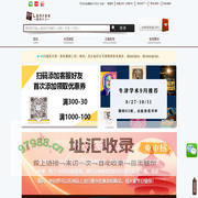 澜瑞外文-网上购买外文原版进口图书 LANREE - 澜瑞外文-网上购买外文原版进口图书 LANREE
