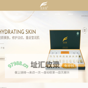 法素茜FRASUXY官方网站丨法素茜冻干粉.专业精准抗衰