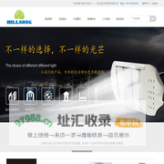 浙江旭山光电科技有限公司