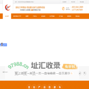 电子天平-赛多利斯电子精密分析天平秤一级代理[苏州金钻]