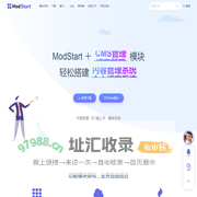 ModStart | 基于Laravel的快速开发框架