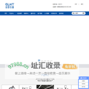 直读光谱仪,光谱分析仪,手持式光谱仪,碳硫分析仪,创想仪器官网