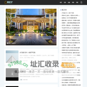 西安门户网 - 探索古都之美,领略西安风情