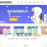 时珍国医国药杂志