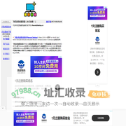 远程桌面连接软件飞哈免费RemoteDesktop批量管理Windows3389服务器 Remote Desktop Browser 支持Windows全系统