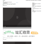 兰州榆中腾讯微信朋友圈广告开户_兰州榆中百度今日头条抖音_优酷视频_新浪爱问粉丝通广告营销推广_兰州榆中爱去发广告营销中心