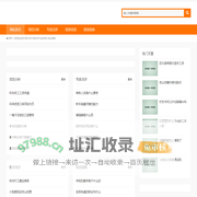 彭悦创业网,项目分析,专家点评,创业培训,创业指南