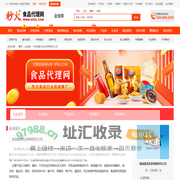 杨凌晨光乳业有限责任公司-秒火食品代理网