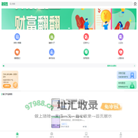 uniapp-tailwind-uview-starter