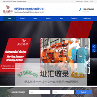Hefei Innovative Electrical & Machinery Science Co.,Ltd
