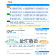 零点吧-CCTV5足球直播吧|CCTV5在线直播|世界杯直播|足球直播吧