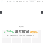 凌科电气（CNLINKO）｜防水连接器-航空插头插座-多规格防水接插件电线缆厂家-深圳市凌科电气有限公司官网