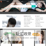 QQ头像_个性头像大全_头像发布中心_微信头像网