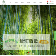 山东永信非织造新材料股份有限公司