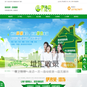 广西旧墙翻新,南宁旧墙翻新,广西墙面处理翻新,桂林新房装修-广西伊沙贝墙面装饰材料厂