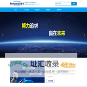 深圳市泛立电子有限公司