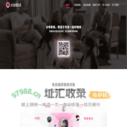 父母牵线-鑫德网络科技