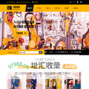 TBK300系列清枪器、清枪器厂家，TBI清枪器BRG系列，宾采尔清枪器BRS系列，宾采尔清枪器TCS系列(上海清匠精密机械有限公司 )