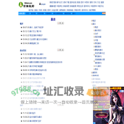 鼻炎-流鼻涕-鼻塞-打喷嚏-鼻子堵塞-鼻腔-副鼻窦