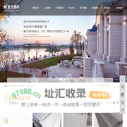 重庆挤塑板_xps聚苯板_eps线条厂家-重庆智合保温节能建材