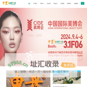 申发印刷机械_丝印烫金数码移印设备厂家