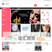 成都分享信息传播有限公司