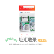 荆州华美养护