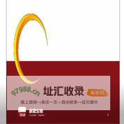 鼐龍生物 – Live Better，Together！