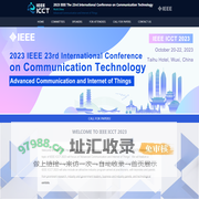 The 23rd IEEE ICCT 2023 - Communication Technology 第23届通信技术国际会议