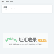 关键点模型