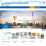定安管道堵塞脉冲清洗顶管施工,定安管道堵塞脉冲清洗水泥顶管,管道修复,速格垫,武汉顶管,武汉拖拉管,武汉非开挖,定安管道堵塞脉冲清洗油田管道清洗,定安管道堵塞脉冲清洗脉冲管道清洗盾泰卓