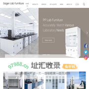 Sager Lab Furniture -Laboratory Furniture Manufacturer & Supplier