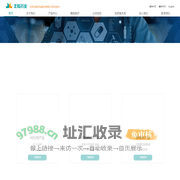 北京北陆药业股份有限公司