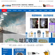 山西矿用洗靴机生产厂家_山西矿用封孔器销售价格_山西矿用注浆泵工程-河南中煤矿业