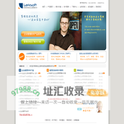 +++百灵鸟软件+++中小企业仓库管理WMMS、财务费用管理系统FBMS、合同管理PIMS、文档管理DMPS、企业信息平台EIP、设备管理EMIS、目标管理SOMS、办公OA、进销存系统、管理咨询、技术服务:::http://www.larksoft.net:::