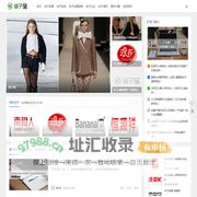 袜子网_袜子批发网-买网站就上袜子网