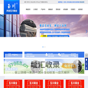 球墨铸铁棒_灰铸铁型材_灰铸铁棒_济源玉川铸业有限公司