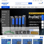AMX-200系列及,MX-FX系列,plc主机,HMI,无线远程通讯等产品-东莞市艾莫迅自动化科技有限公司