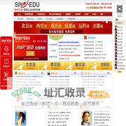 PMP认证考试培训_项目管理培训-项目管理解决方案专家神州巨龙