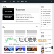 在线音乐歌词_流行歌曲_音乐库_牛儿音乐网
