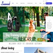 Guangdong Kute Electronic Technology Co., Ltd.,