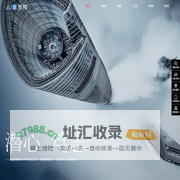 上海小程序开发_上海小程序制作_上海小程序定制外包公司—聚翔