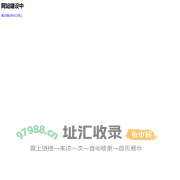 重庆智彩科技有限公司
