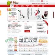 马向前餐饮加盟－青岛马向前，青岛排骨米饭，济南黄焖鸡，青岛排骨米饭加盟，济南