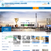 双清供水管道清洗,双清物理脉冲清洗,武汉过路顶管,双清自来水管道清洗,双清工业化工石油等多种管道内部清洗