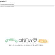 直线导轨,nsk直线导轨,银泰线性滑轨,abba直线滑轨,iko线性导轨,上银导轨